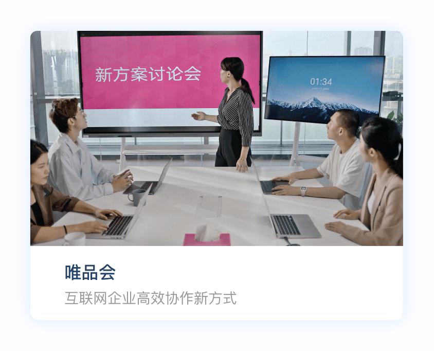 图例