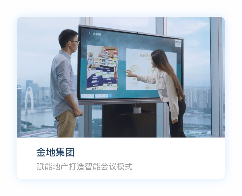 图例